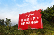 未标�?1.jpg 未标�?1.jpg